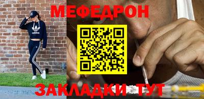 ПСИЛОЦИБИНОВЫЕ ГРИБЫ Азнакаево