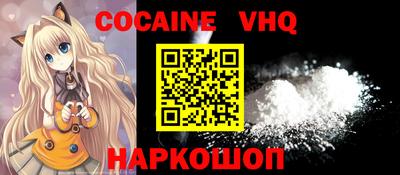 ПСИЛОЦИБИНОВЫЕ ГРИБЫ Азнакаево
