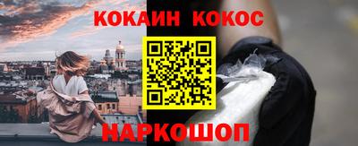 ПСИЛОЦИБИНОВЫЕ ГРИБЫ Азнакаево