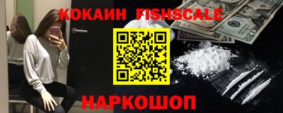 ПСИЛОЦИБИНОВЫЕ ГРИБЫ Азнакаево