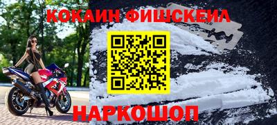 дистиллят марихуана Абакан