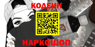 марки lsd Абинск