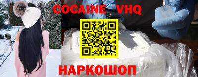 ПСИЛОЦИБИНОВЫЕ ГРИБЫ Азнакаево