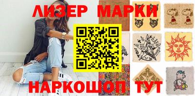 ПСИЛОЦИБИНОВЫЕ ГРИБЫ Азнакаево