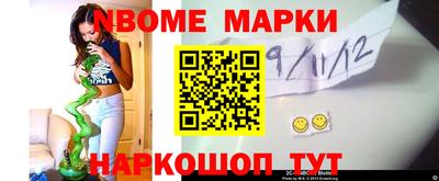 ПСИЛОЦИБИНОВЫЕ ГРИБЫ Азнакаево