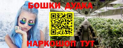 ПСИЛОЦИБИНОВЫЕ ГРИБЫ Азнакаево