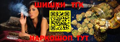 ПСИЛОЦИБИНОВЫЕ ГРИБЫ Азнакаево
