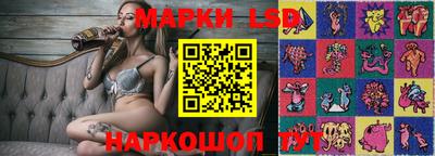 ПСИЛОЦИБИНОВЫЕ ГРИБЫ Азнакаево