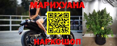 ПСИЛОЦИБИНОВЫЕ ГРИБЫ Азнакаево