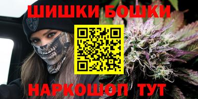 дистиллят марихуана Абакан