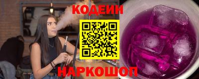 марки lsd Абинск