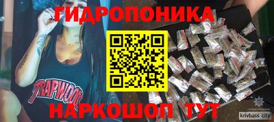ПСИЛОЦИБИНОВЫЕ ГРИБЫ Азнакаево