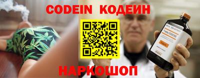 марки lsd Абинск