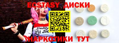 ПСИЛОЦИБИНОВЫЕ ГРИБЫ Азнакаево