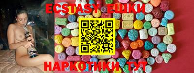 марки lsd Абинск
