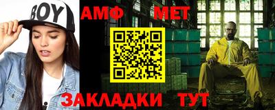 ПСИЛОЦИБИНОВЫЕ ГРИБЫ Азнакаево