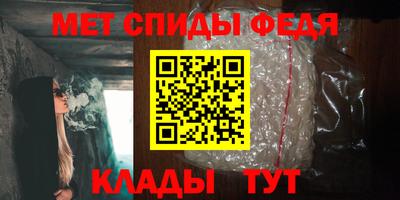 дистиллят марихуана Абакан
