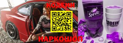 дистиллят марихуана Абакан