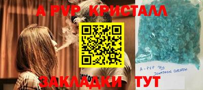 ПСИЛОЦИБИНОВЫЕ ГРИБЫ Азнакаево