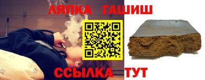 дистиллят марихуана Абакан