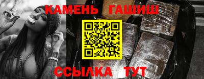 ПСИЛОЦИБИНОВЫЕ ГРИБЫ Азнакаево