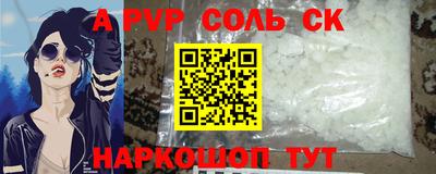 ПСИЛОЦИБИНОВЫЕ ГРИБЫ Азнакаево