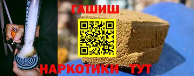 дистиллят марихуана Абакан