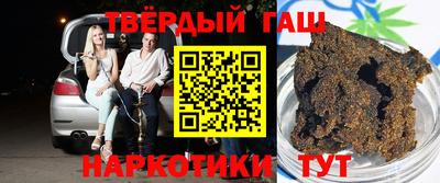ПСИЛОЦИБИНОВЫЕ ГРИБЫ Азнакаево