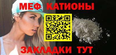 ПСИЛОЦИБИНОВЫЕ ГРИБЫ Азнакаево