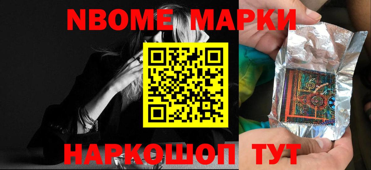 Лсд 25 экстази кислота  Вход с VPN  Альметьевск  ЛСД экстази ecstasy 